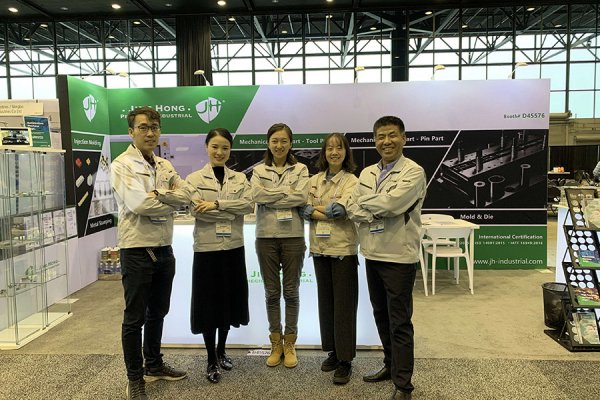 美(měi)國(guó)(芝加哥(gē))金(jīn)屬加工(gōng)展