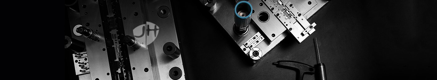 模具設計(jì)與制(zhì)造